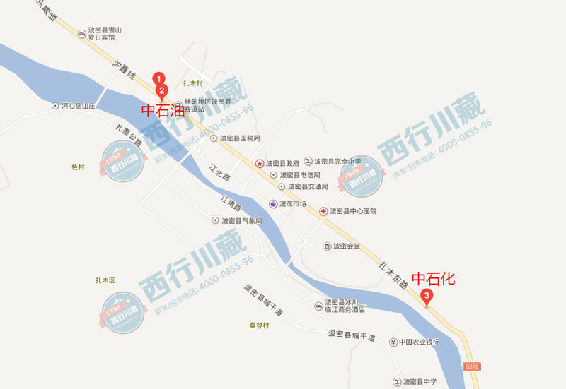 波密
