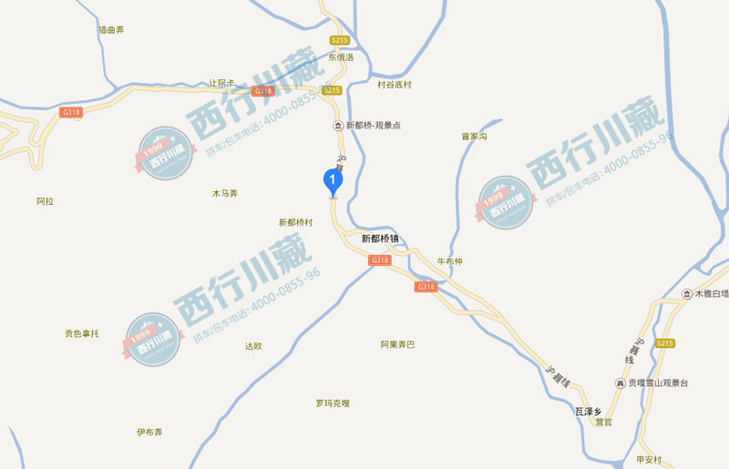 新都桥