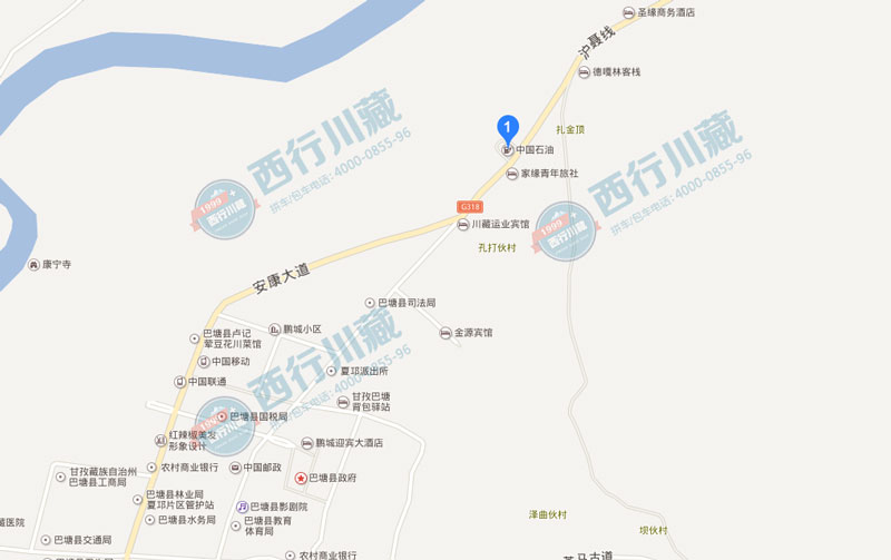 巴塘