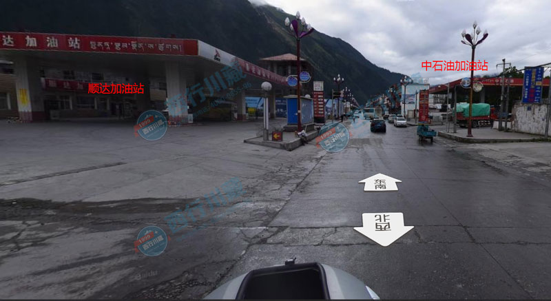 波密加油站